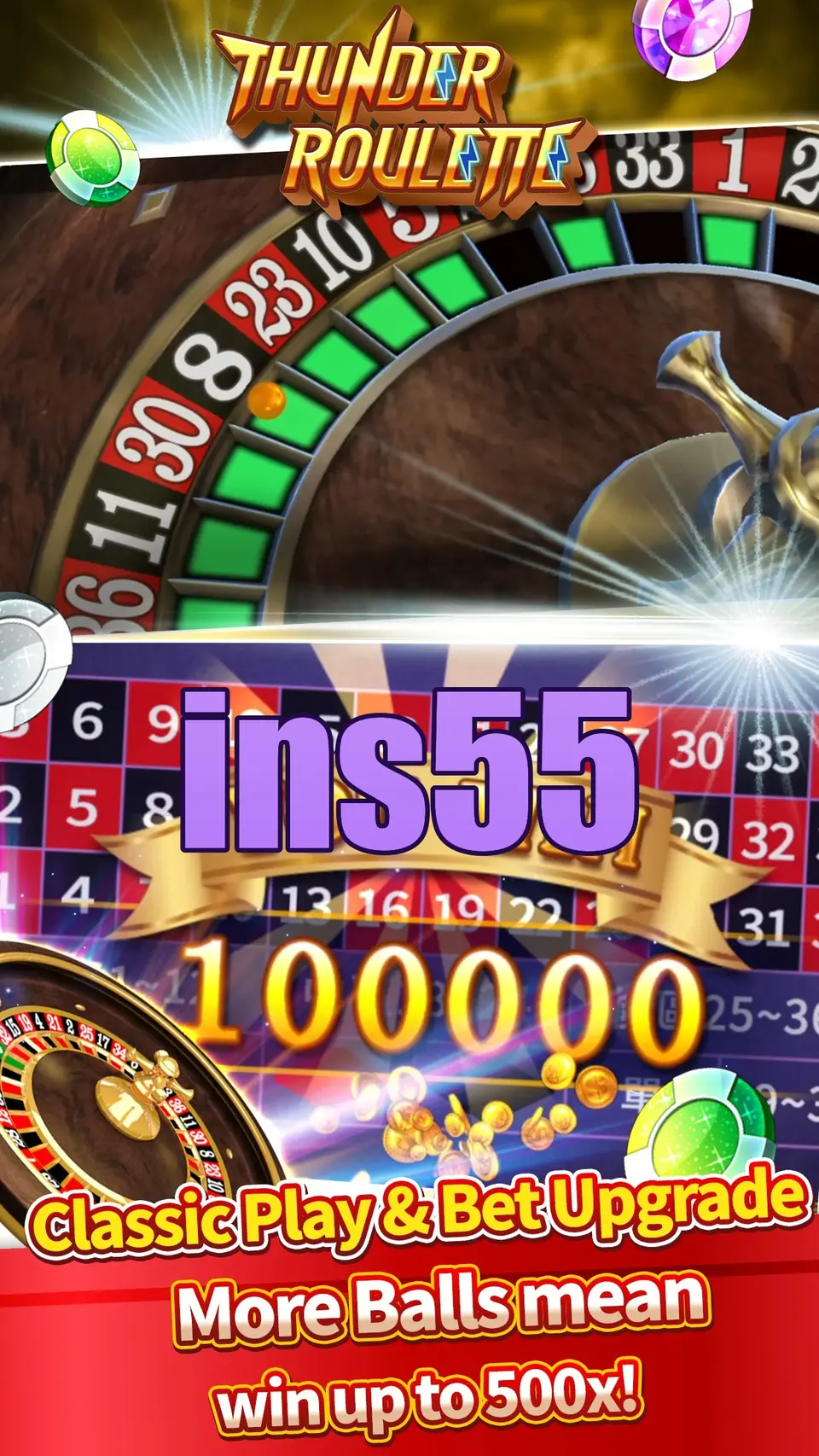 ins55 APK