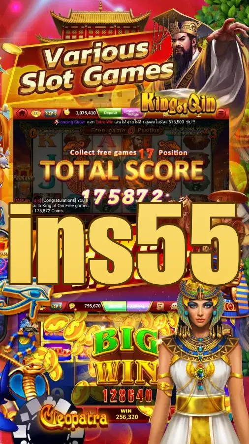 ins55 Masuk