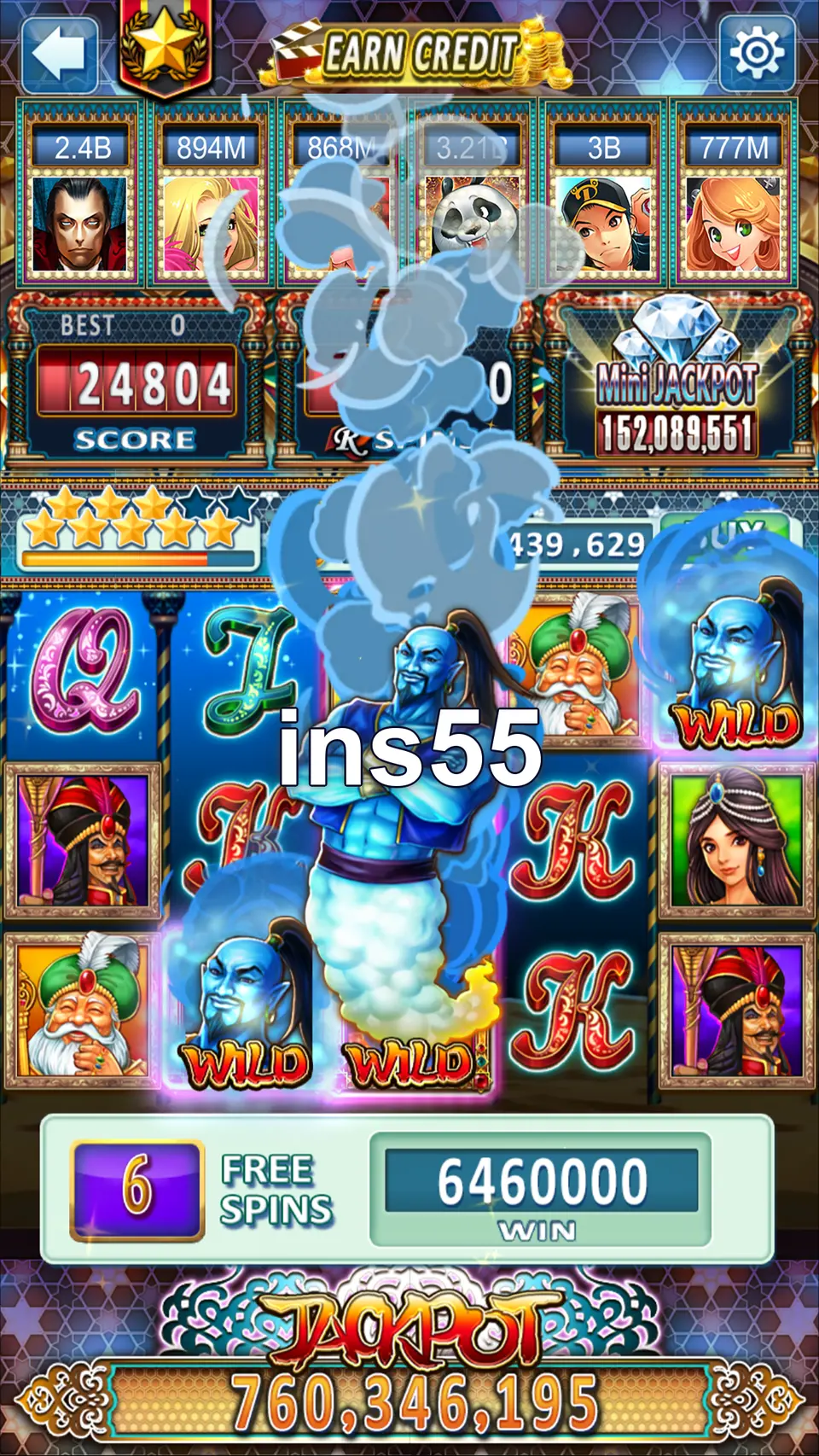 ins55 Tangkapan Layar Resmi APK